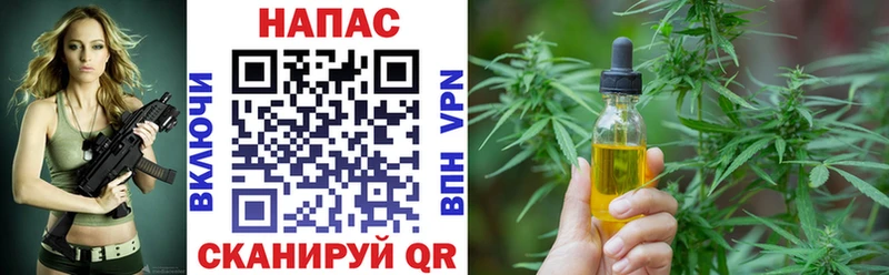 Где найти наркотики Ессентуки Марихуана Мефедрон A PVP ГАШИШ КОКАИН