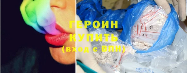 стаф Богданович