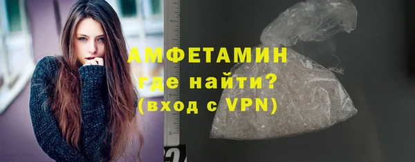 мдма Богородицк