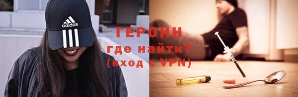 стаф Богданович