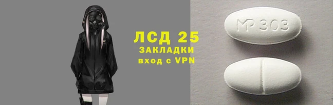 стаф Богданович