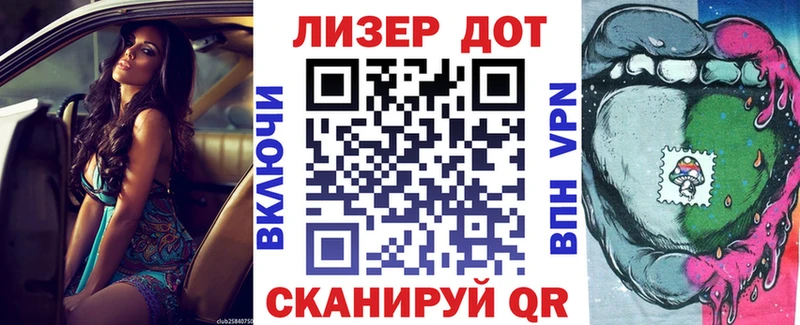 Марки NBOMe 1,8мг  продажа наркотиков  Ессентуки 