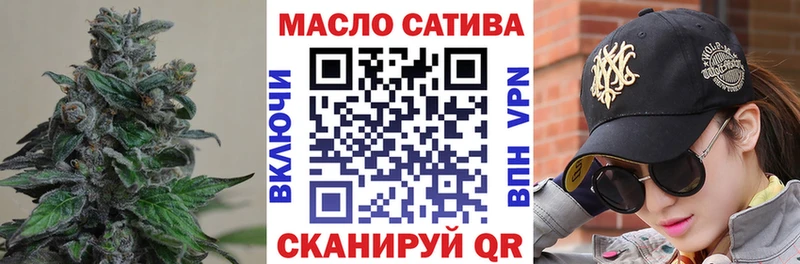 ТГК концентрат  Ессентуки 